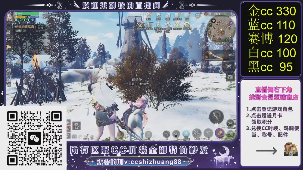 你什么登西的轮播