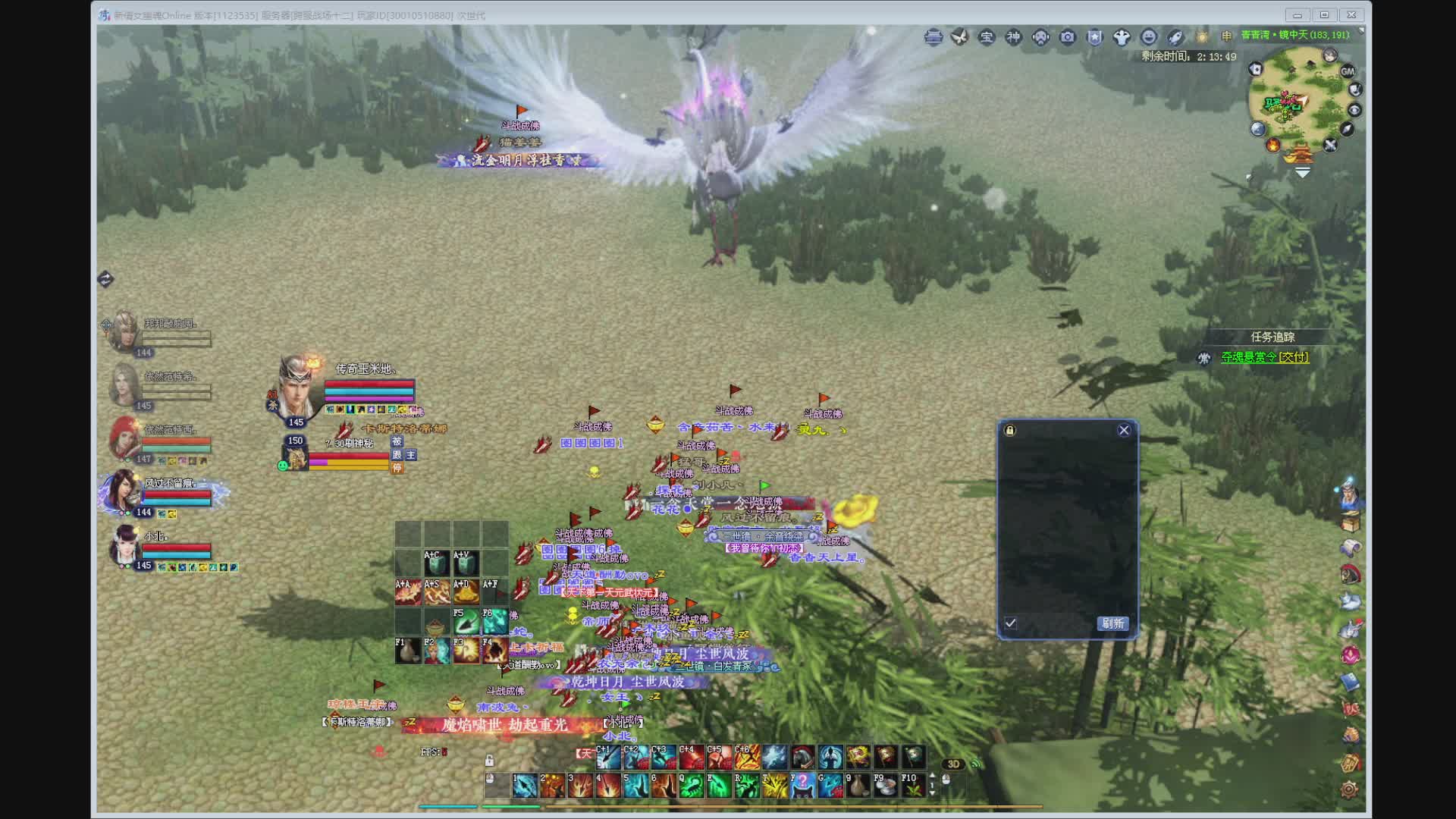 新人主播，求关注。