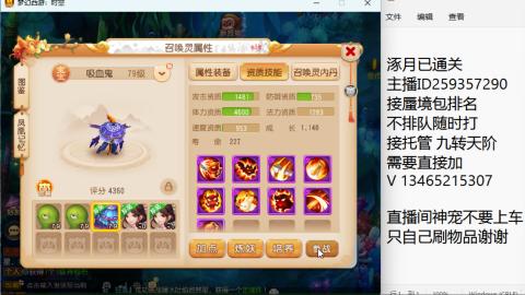 只希望我能带给你们快乐