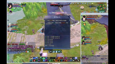 ゛慢屯屯.ヤ的直播间