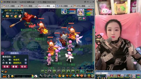 曲阜孔庙（青岛即墨姑娘）