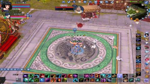 倩女幽魂打宝各种任务