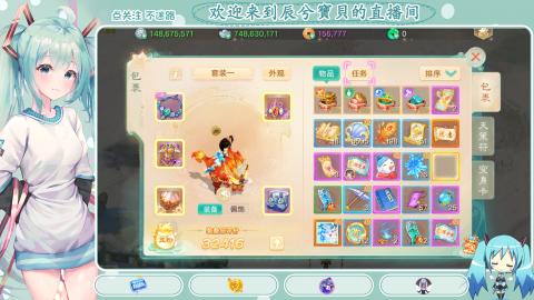 开启美好一天哈哈