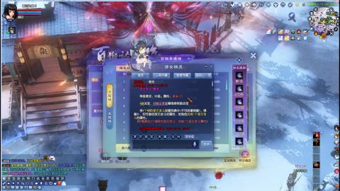 开启美好一天哈哈