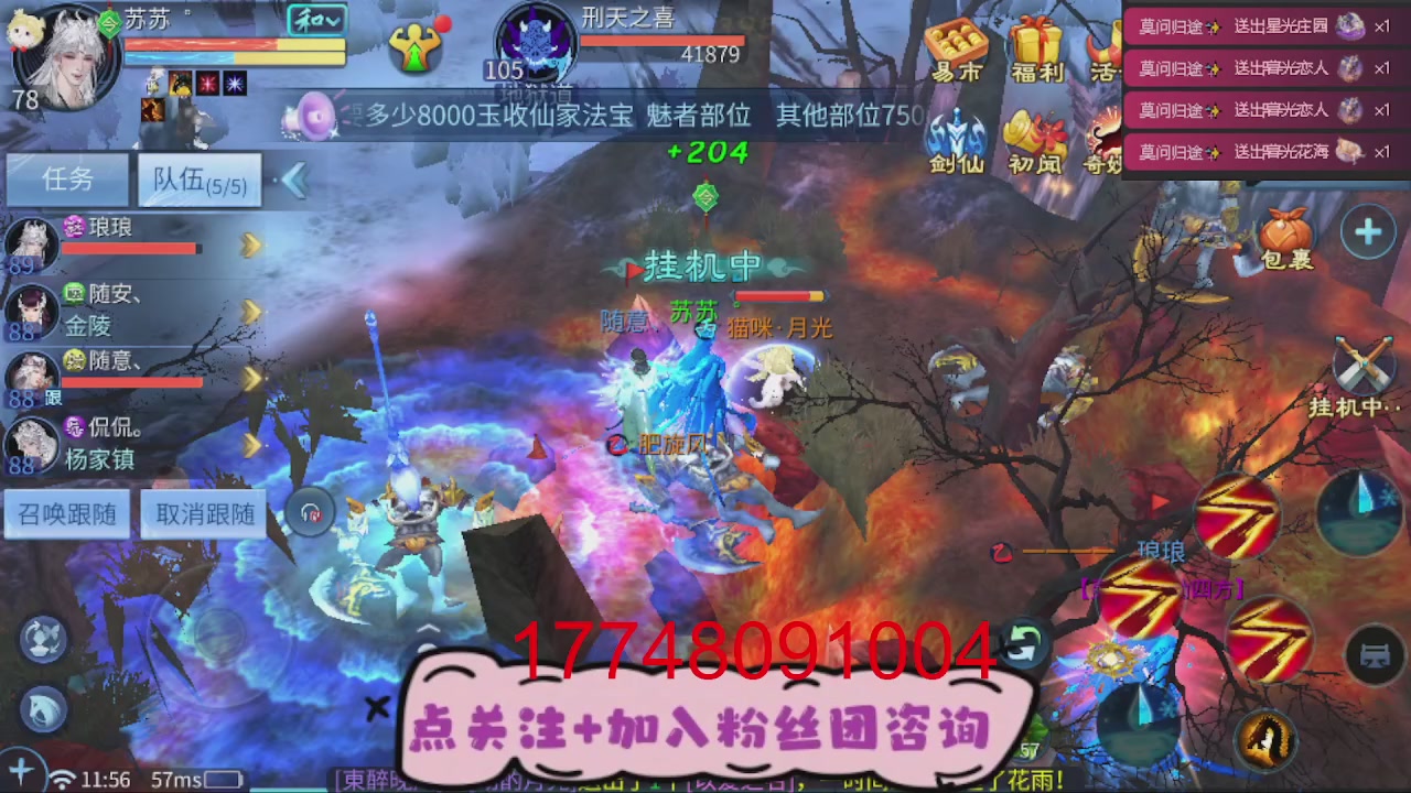 接托管-资源-升级打造