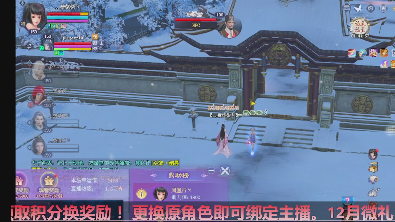 星光计划绑定我可以吗？