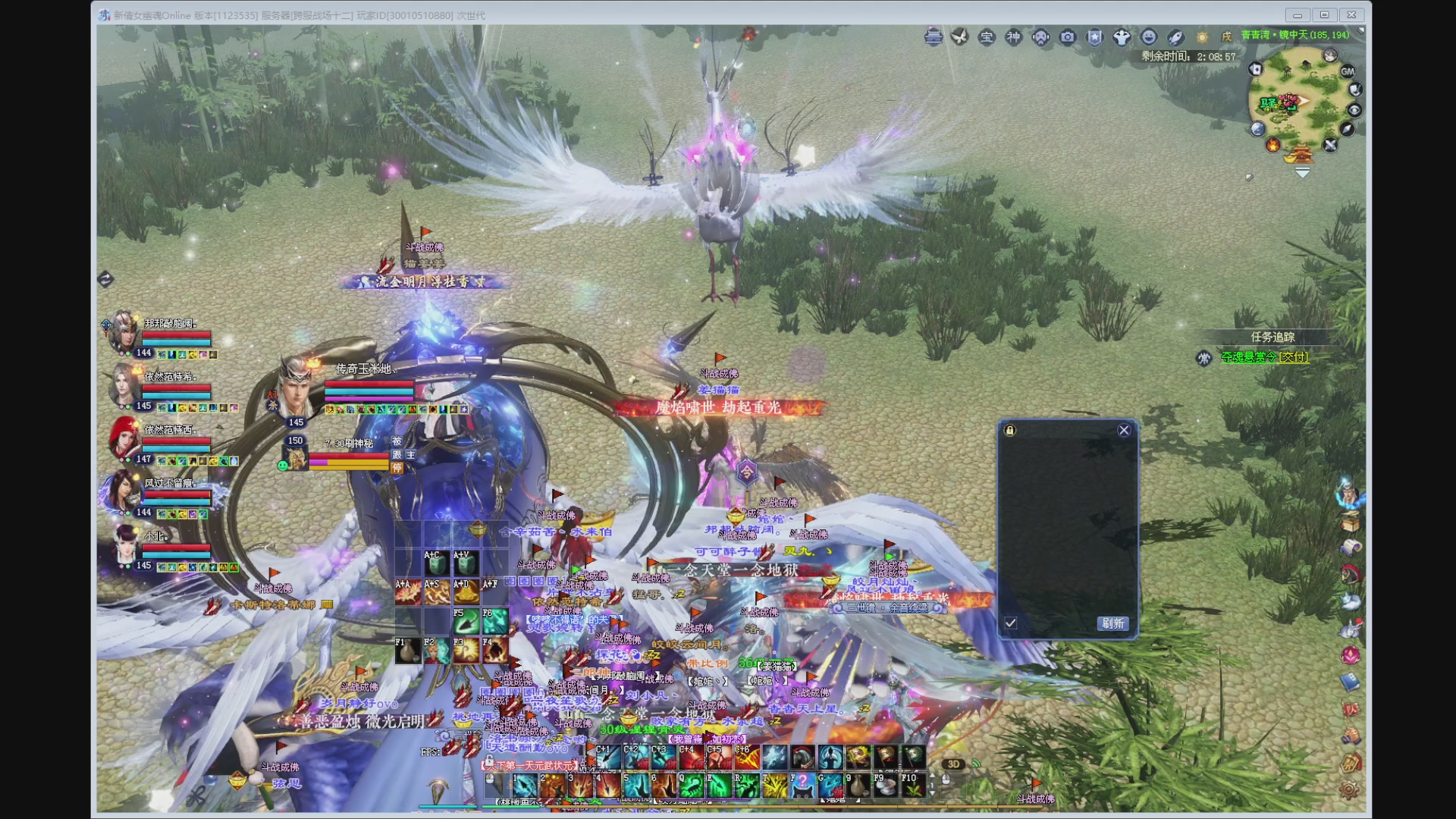 新人主播，求关注。