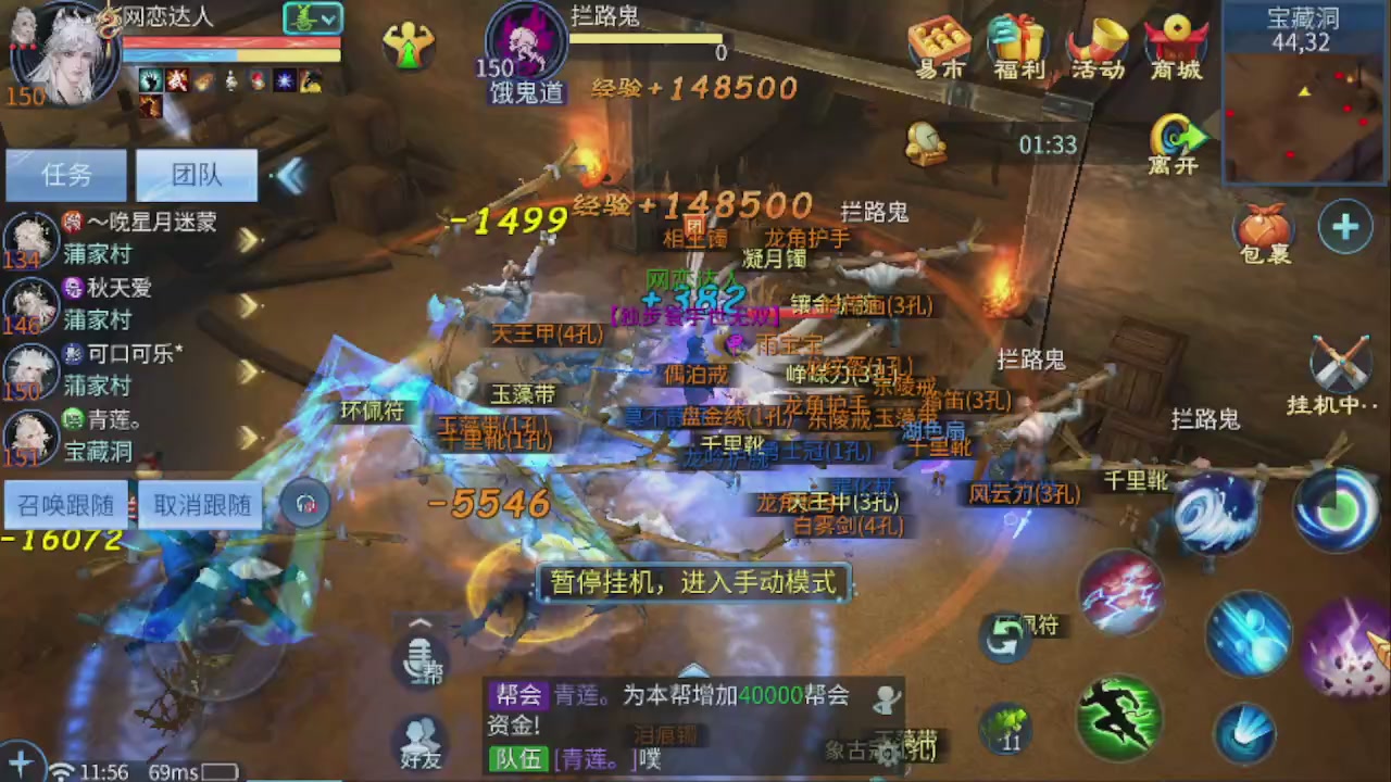 开启美好一天哈哈