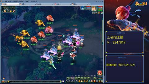 滑不溜秋的难民3法