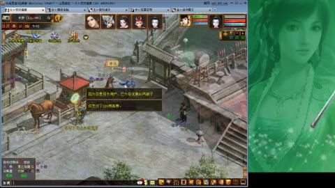 无属性抽秒8级穷奇