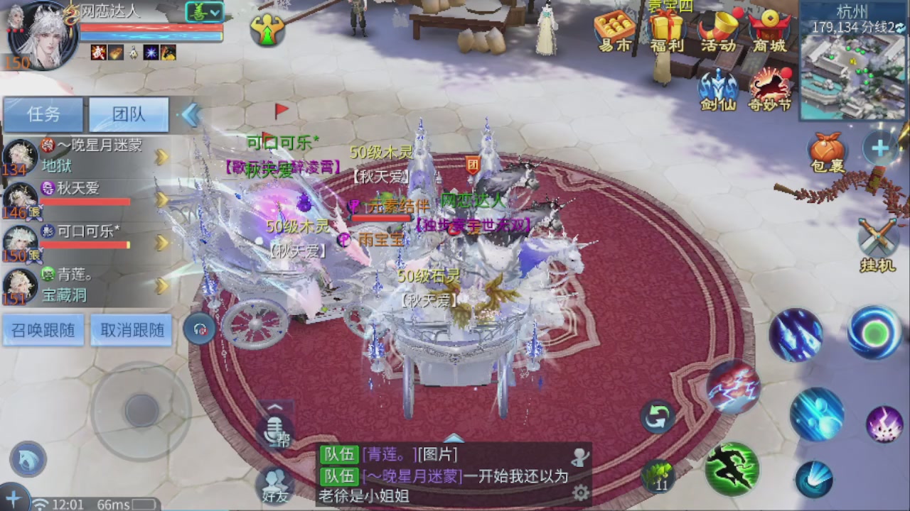 开启美好一天哈哈