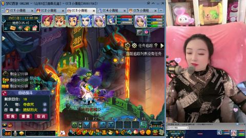 曲阜孔庙（青岛即墨姑娘）