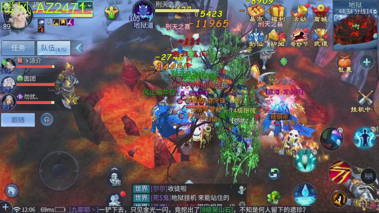 接托管，包强化，背饰打造