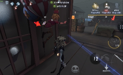 挑战拿100个A26台球手（3/100）