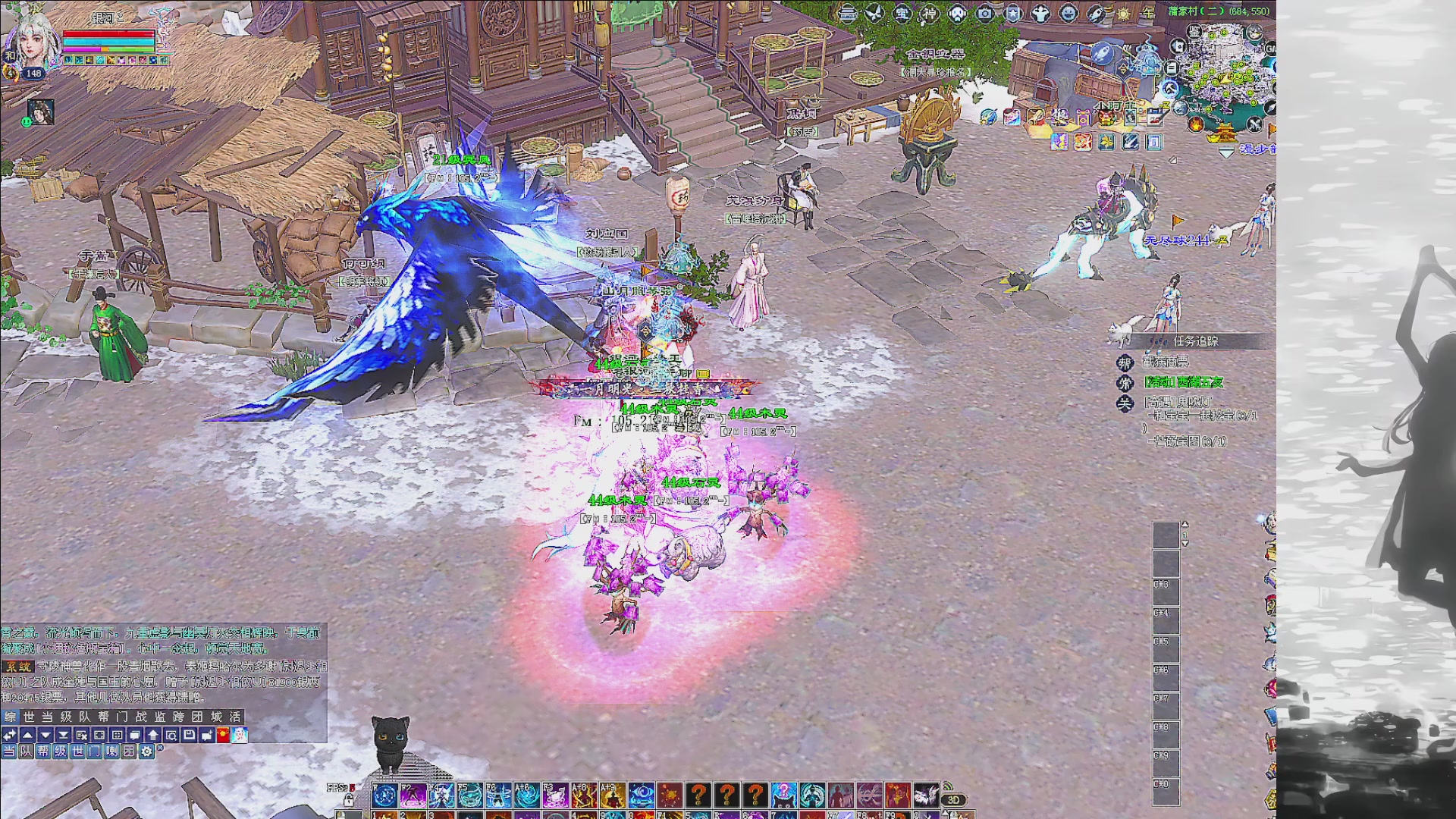 绑定主播领取星光积分啦