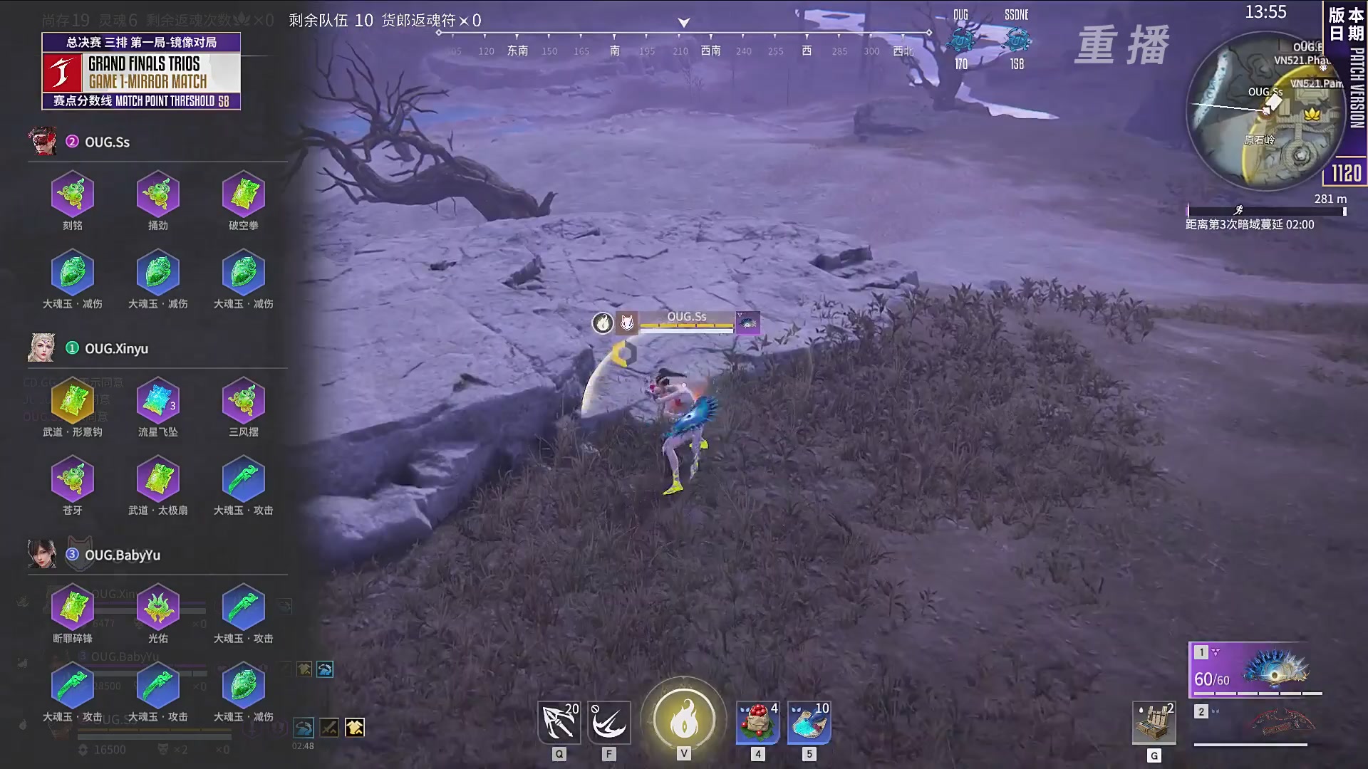 【重播】2025JCUP三排总决赛暨咏武斗剑发布会