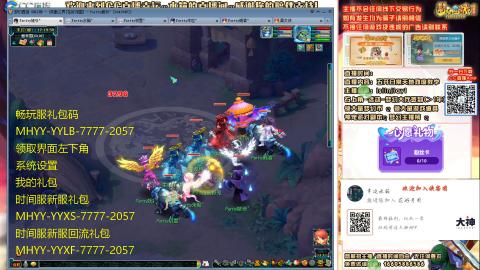 09花好月圆打小天地5X或以下