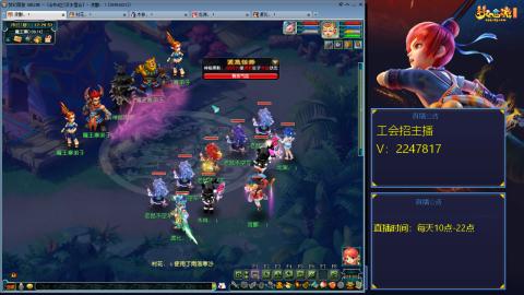 滑不溜秋的难民3法