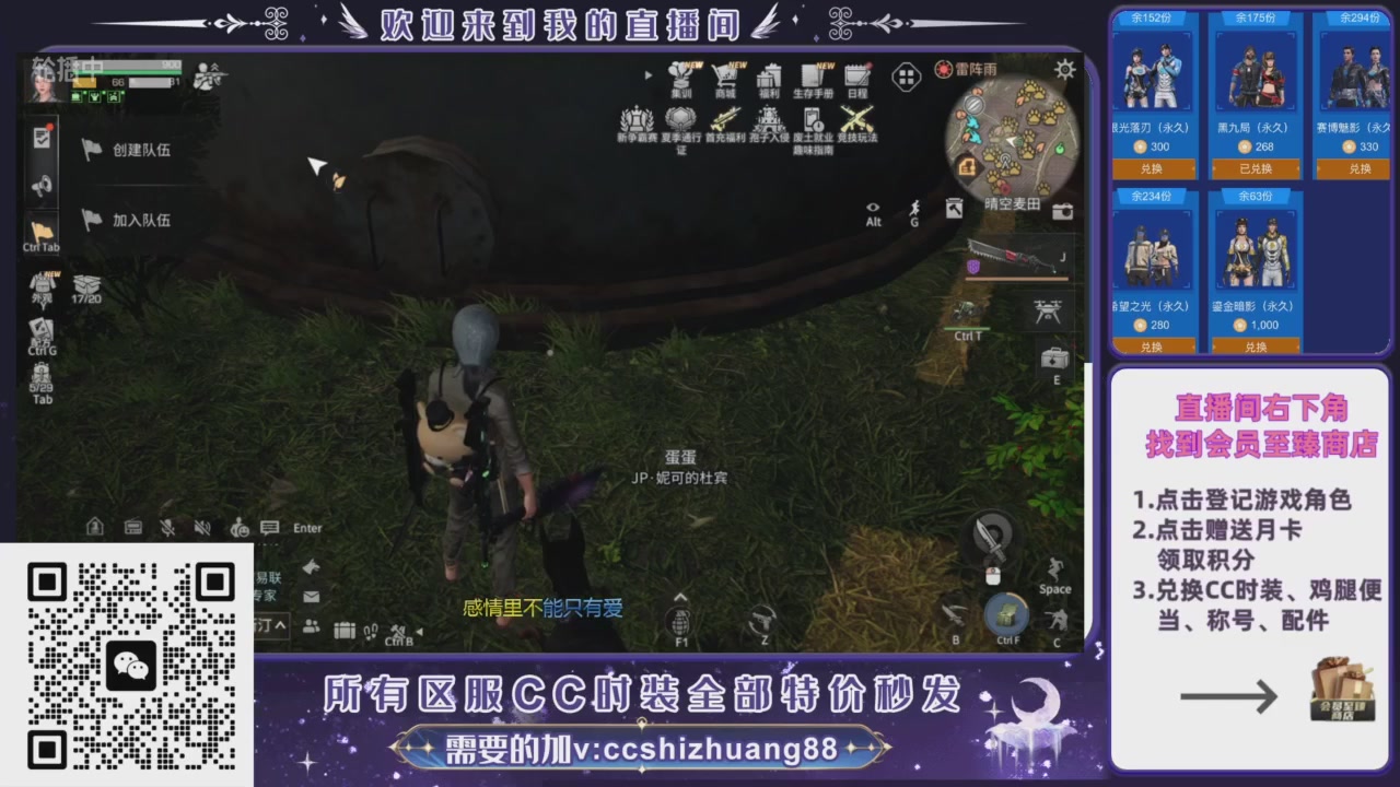 【988】boost的轮播