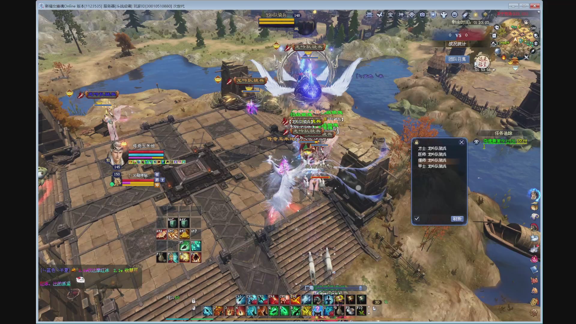 新人主播，求关注。