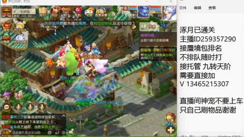 只希望我能带给你们快乐