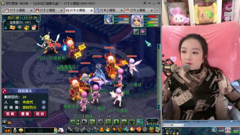 曲阜孔庙（青岛即墨姑娘）