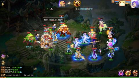 欢迎来到我的直播间