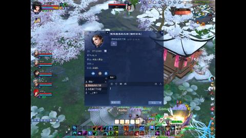 3组大二同时进行