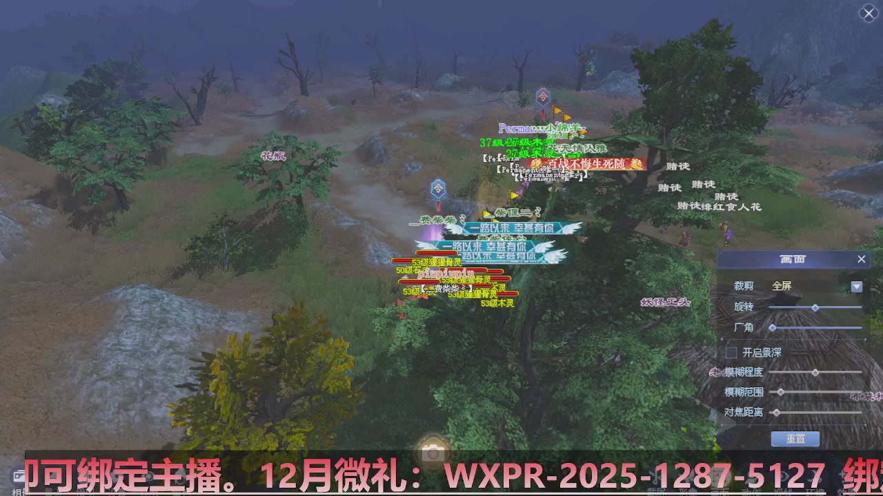 星光计划绑定我可以吗？