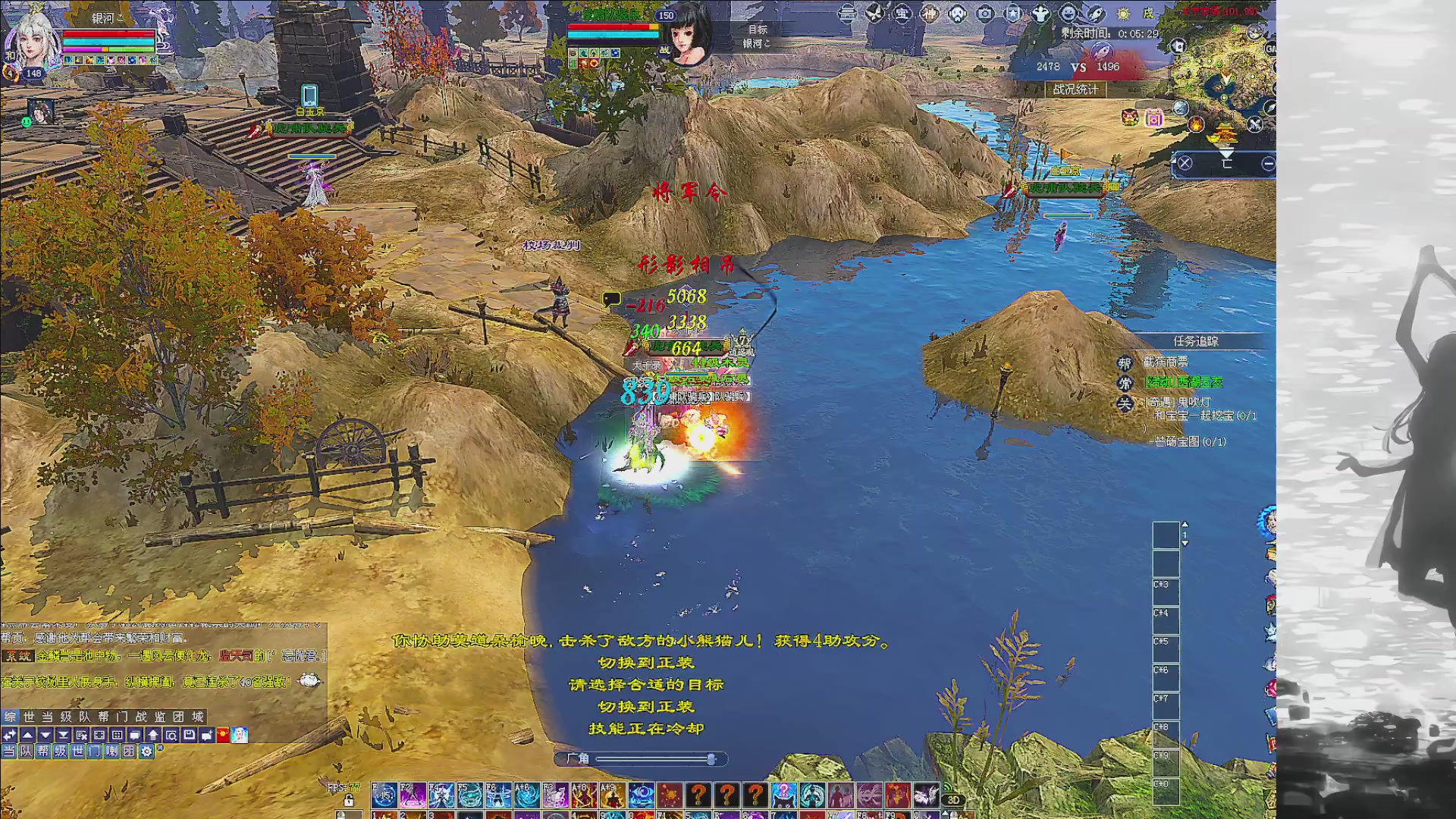 绑定主播领取星光积分啦