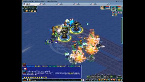 九五至尊从零起号到飞升全满开区79天