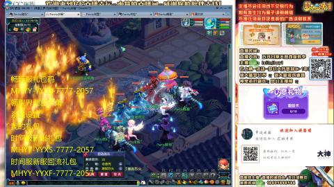 09花好月圆打小天地5X或以下