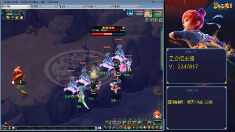 滑不溜秋的难民3法