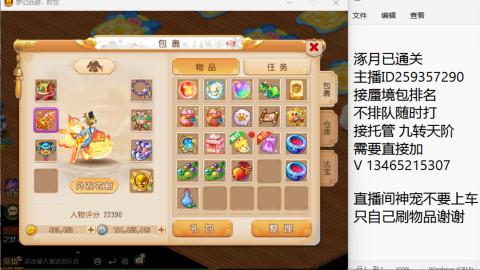 只希望我能带给你们快乐