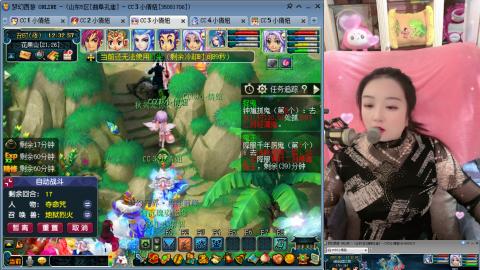 曲阜孔庙（青岛即墨姑娘）