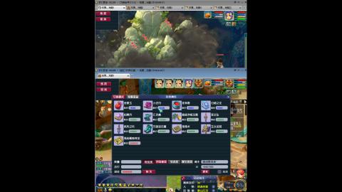 初遇长安1314--慢慢玩