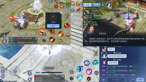 接托管，联赛、帮战、城战各类活动指挥！