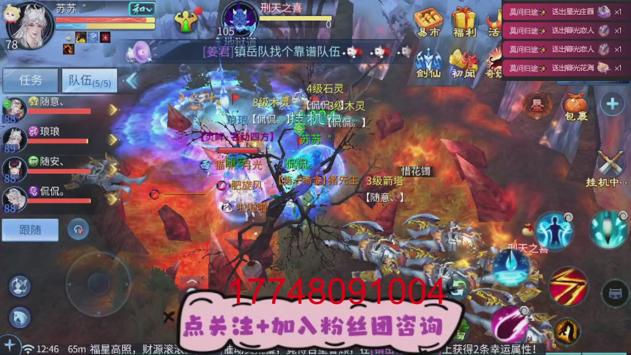 接托管-资源-升级打造