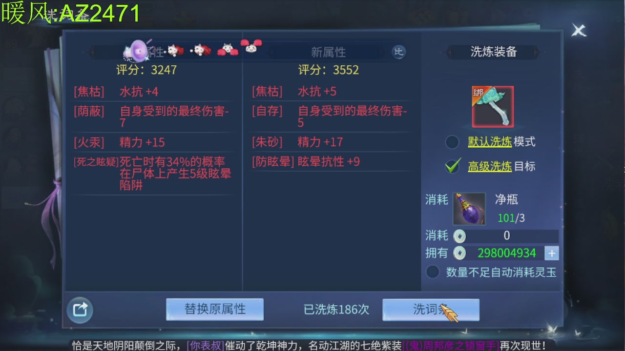 接托管，包强化，背饰打造