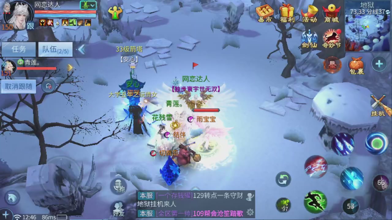 开启美好一天哈哈