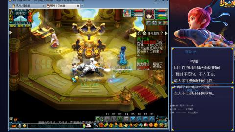 129难民0氪艰难养号