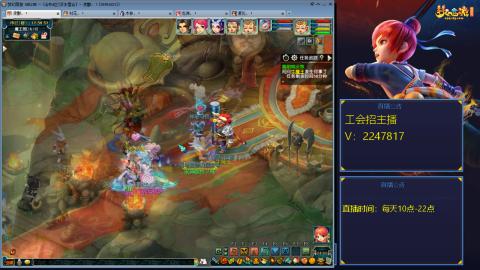 滑不溜秋的难民3法