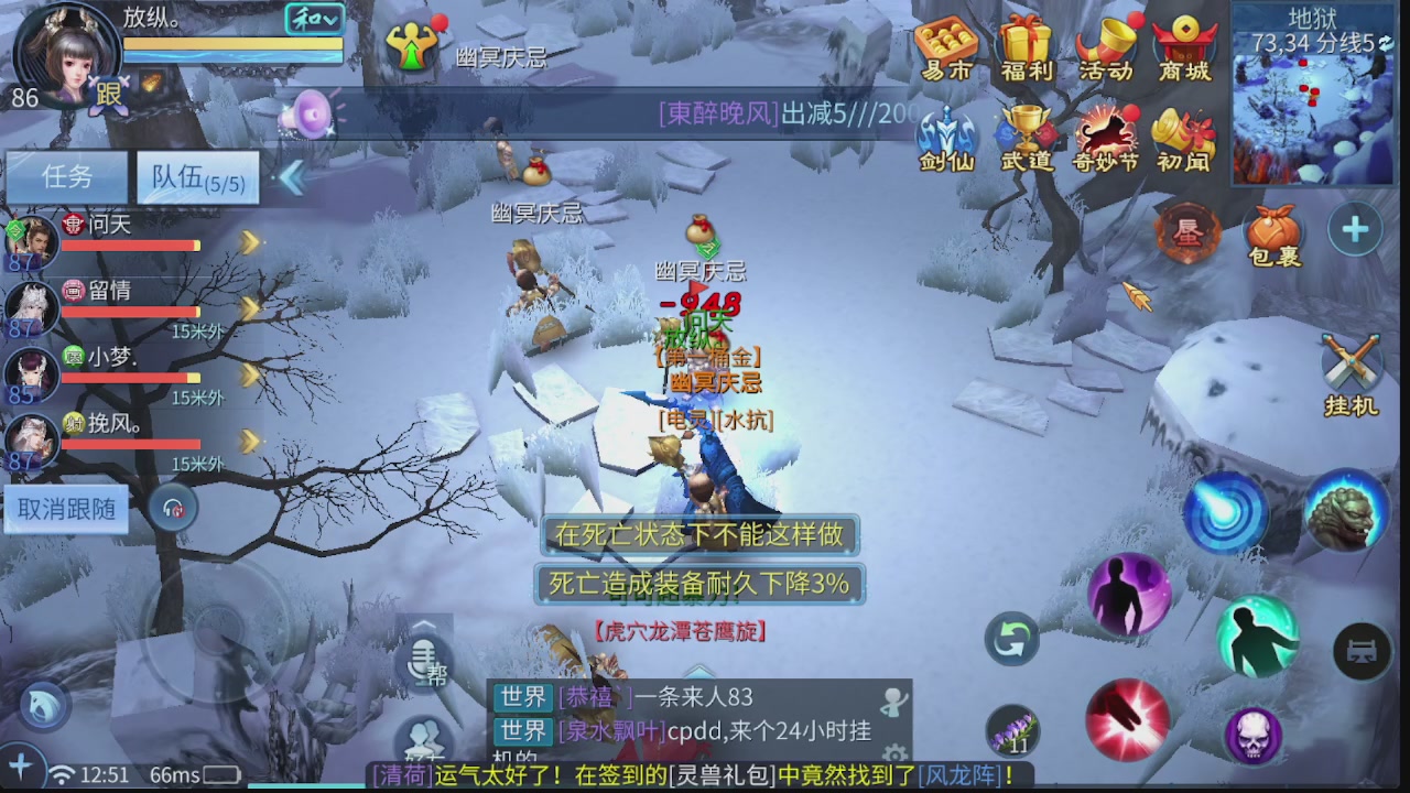 新大区接托管 包强化 细节打造 接卡龙