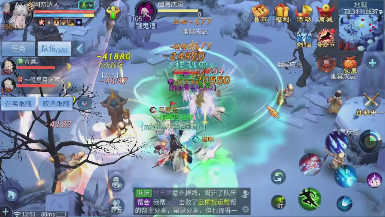 开启美好一天哈哈