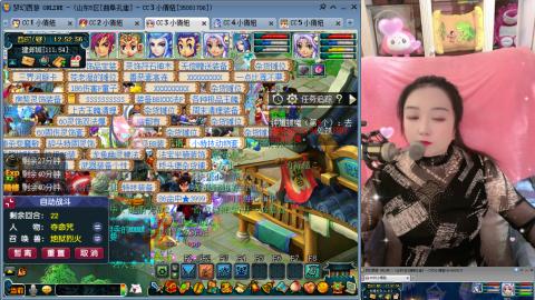 曲阜孔庙（青岛即墨姑娘）