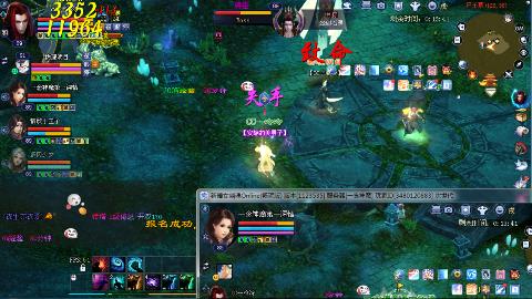 一念神魔接法器极影等