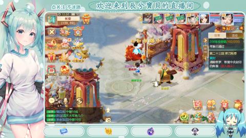 开启美好一天哈哈