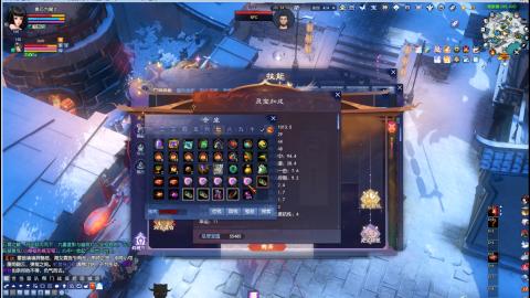 开启美好一天哈哈