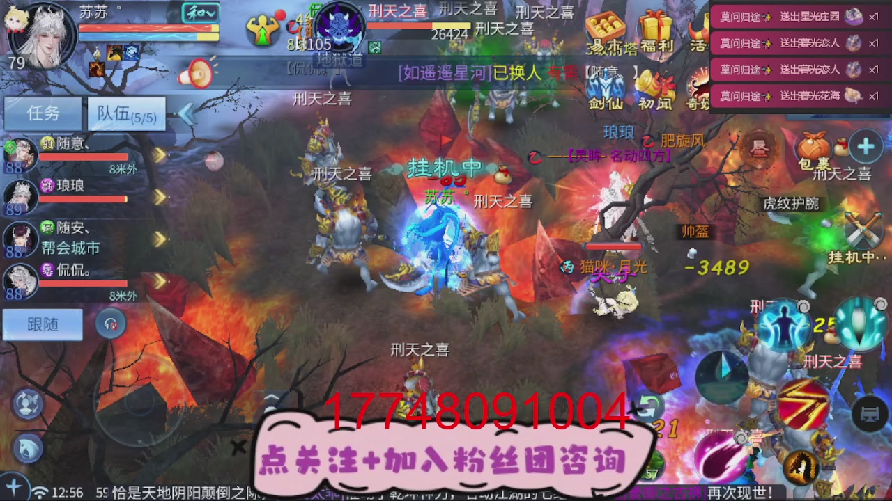 接托管-资源-升级打造