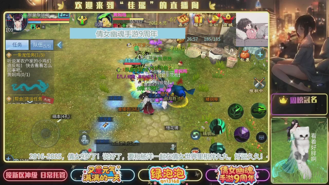 最近音乐播放器咋回事啊~~